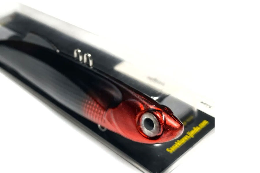 Виб Sanek Lures 140 мм от Чадина А, 62гр #Н4