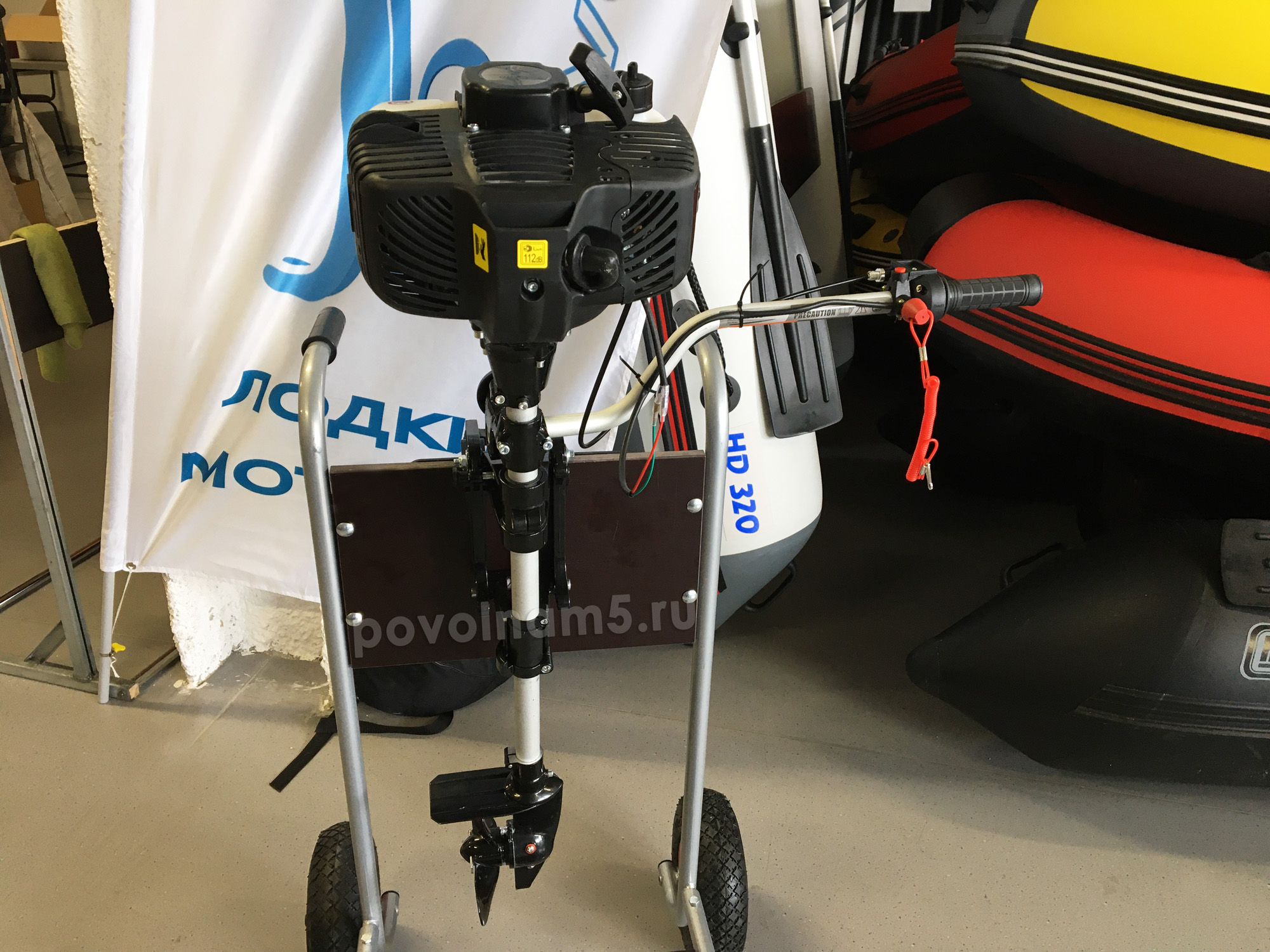 Лодочный мотор Sea-Pro Т 3,5S